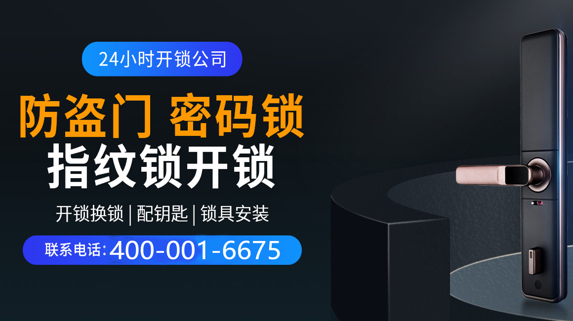 佳木斯关于我们
